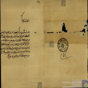 عبد الهادي بناني