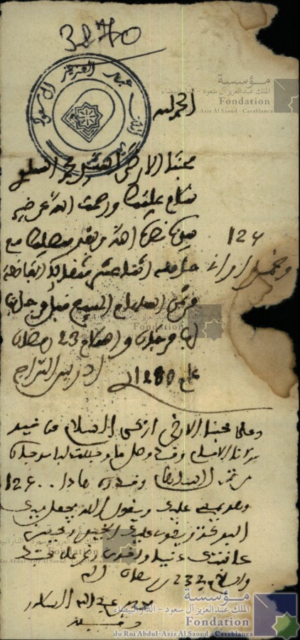Thumb-1