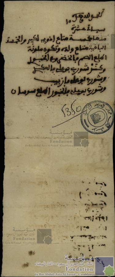 Thumb-1