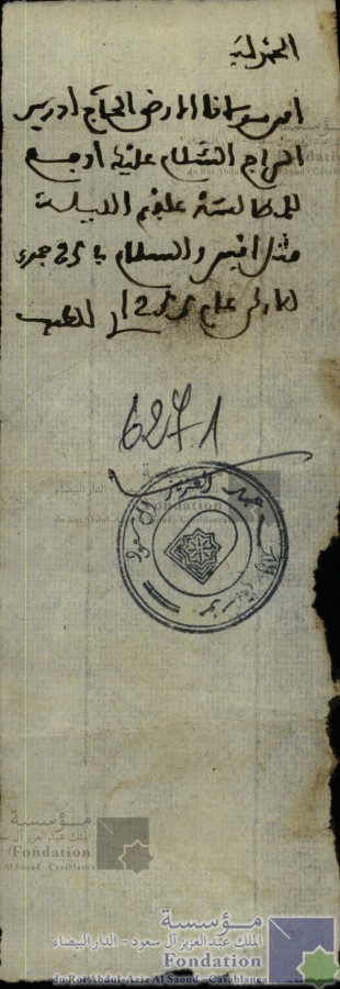 Thumb-1