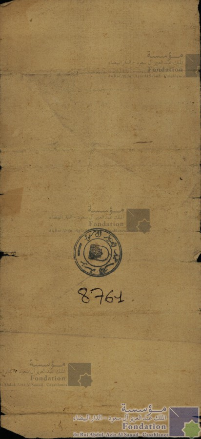 Thumb-1