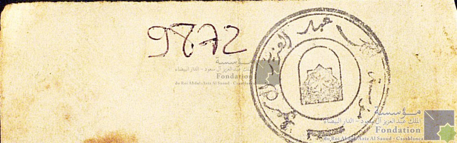 Thumb-1