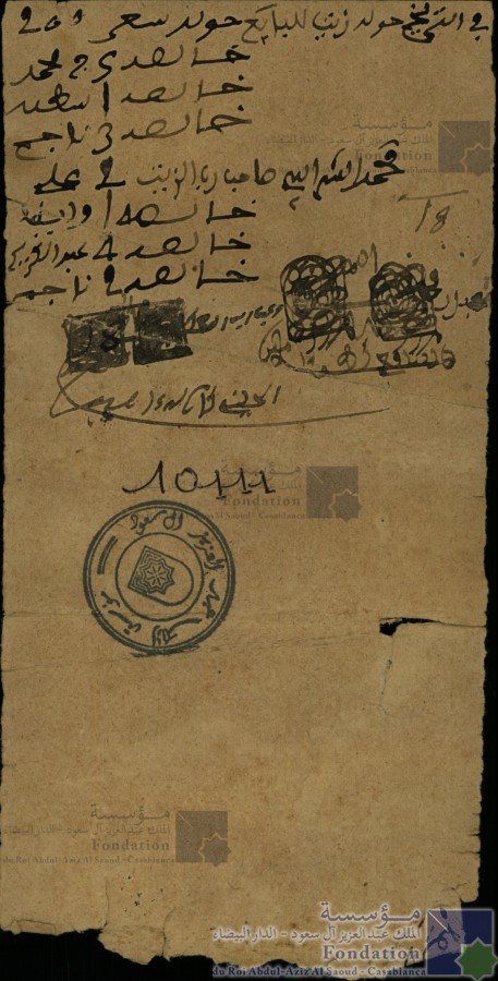 Thumb-1