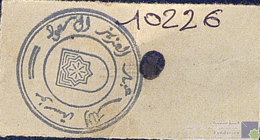 Thumb-1