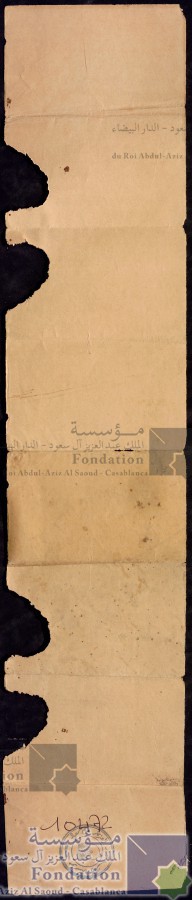 Thumb-1