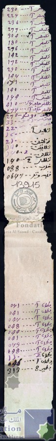 Thumb-1