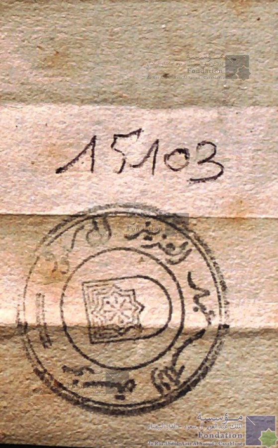 Thumb-1
