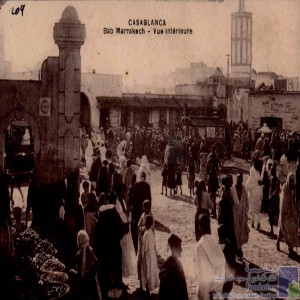 Casablanca - Bab Marrakech - vue intérieure