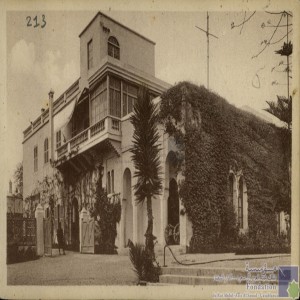 Casablanca - la Résidence (Bousquet, arch.)