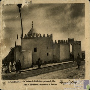 Casablanca - le Tombeau de Sidi-Belhiout, patron de la ville
