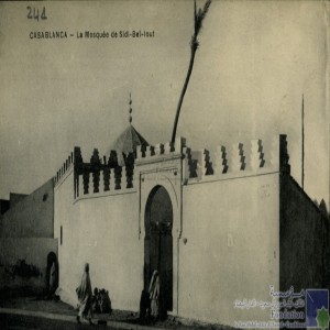 Casablanca - la Mosquée de Sidi-Bel-iout