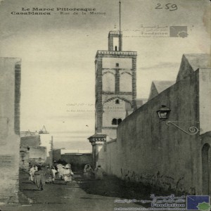 Casablanca - Rue de la Marine