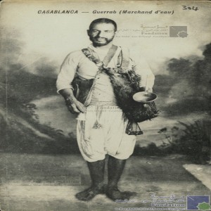 Casablanca - guerrab (marchand d\'eau)