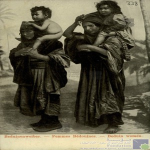 Femmes bédouines