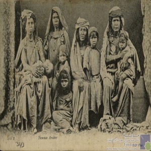Femmes arabes