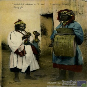 Musiciens arabes