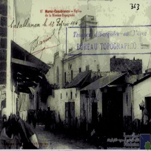 Casablanca - Eglise de la mission espagnole