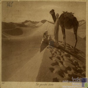 Les grandes dunes