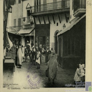 Casablanca - Place du Capitaine Ihler