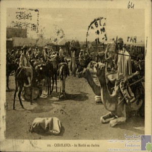 Casablanca - au marché au charbon