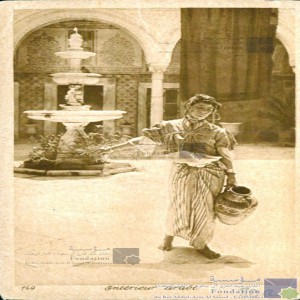 Intérieur arabe