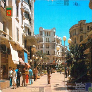 Casablanca - Rue du Principe Moulay Abdallah