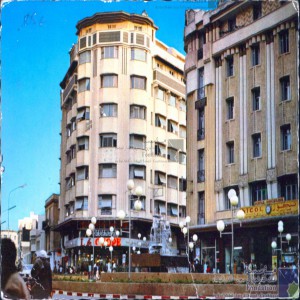 Casablanca - Boulevard du Prince Moulay Abdellah