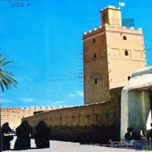 La Mosquée de Tiznit