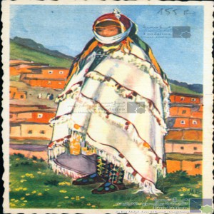Femme du Moyen-Atlas