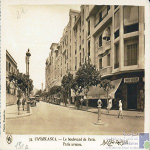 Casablanca - le Boulevard de Paris