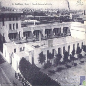 Casablanca - nouvelle Ecole de la Foncière