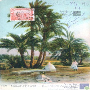Tombes dans les palmiers-dattiers