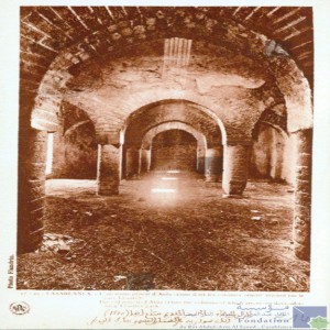 Casablanca - l\'ancienne prison d\'Anfa (1500) dont les colonnes ornent aujourd\'hui le Parc Lyautey