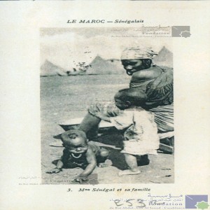 Sénégalais - Mme Sénégal et sa famille