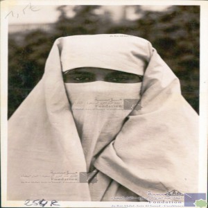 Jolis yeux marocains