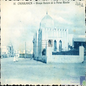 Casablanca - Groupe scolaire de la Ferme blanche