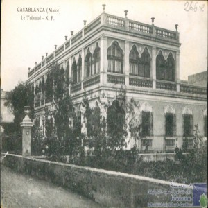 Casablanca - le Tribunal