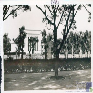 Casablanca - parc de l\'éducation physique