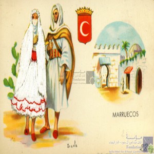 Marruecos