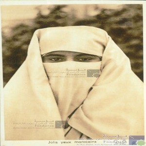 Jolis yeux marocains