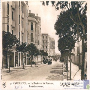Casablanca - le Boulevard de Lorraine