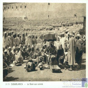 Casablanca - le souk aux cuivres