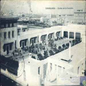 Casablanca - Ecoles de la Foncière