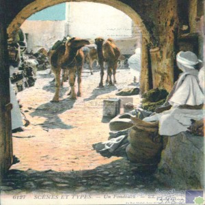 Un fondouk