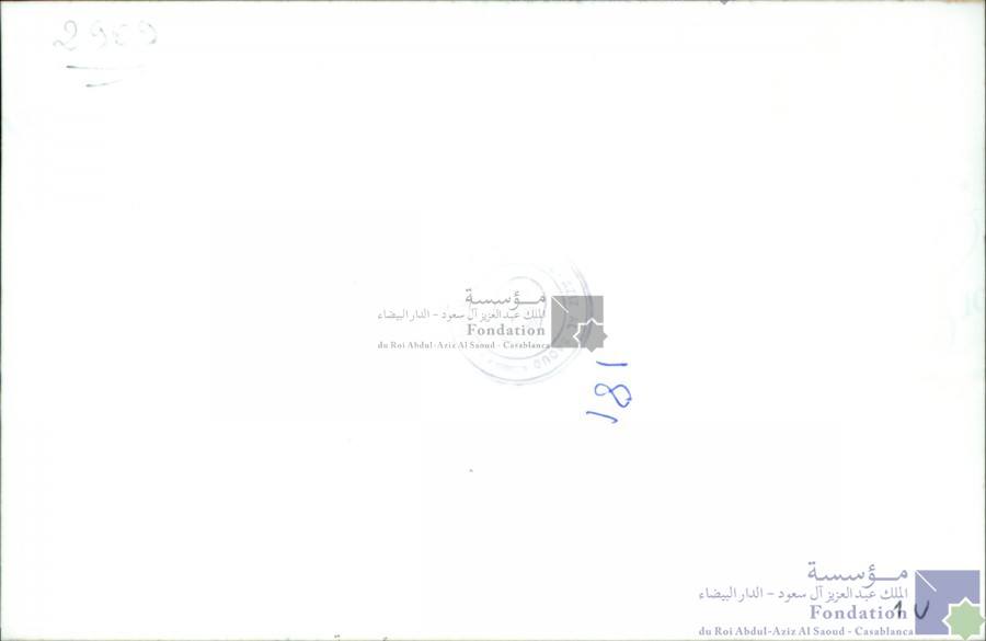 Thumb-2