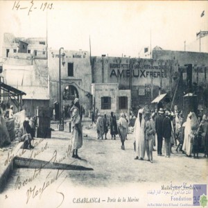 Casablanca - Porte de la Marine