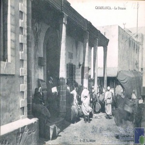 Casablanca - la Douane