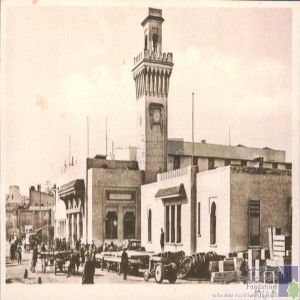 Casablanca - la Douane (Bousquet, arch.)
