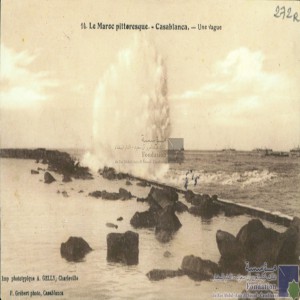Casablanca - une vague