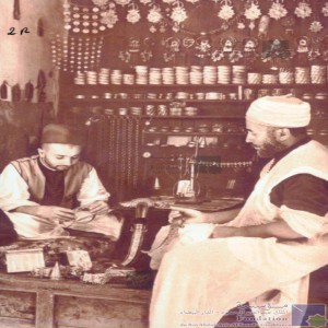Fès-Médina - marchands de bijoux